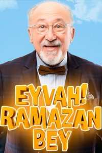 Увы, господин Рамазан Увы, господин Рамазан