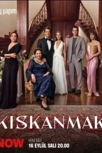 Зависть (2025) турецкий сериал