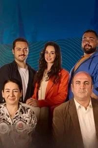 Кельн в моем сердце (Все серии, 2025) турецкий сериал